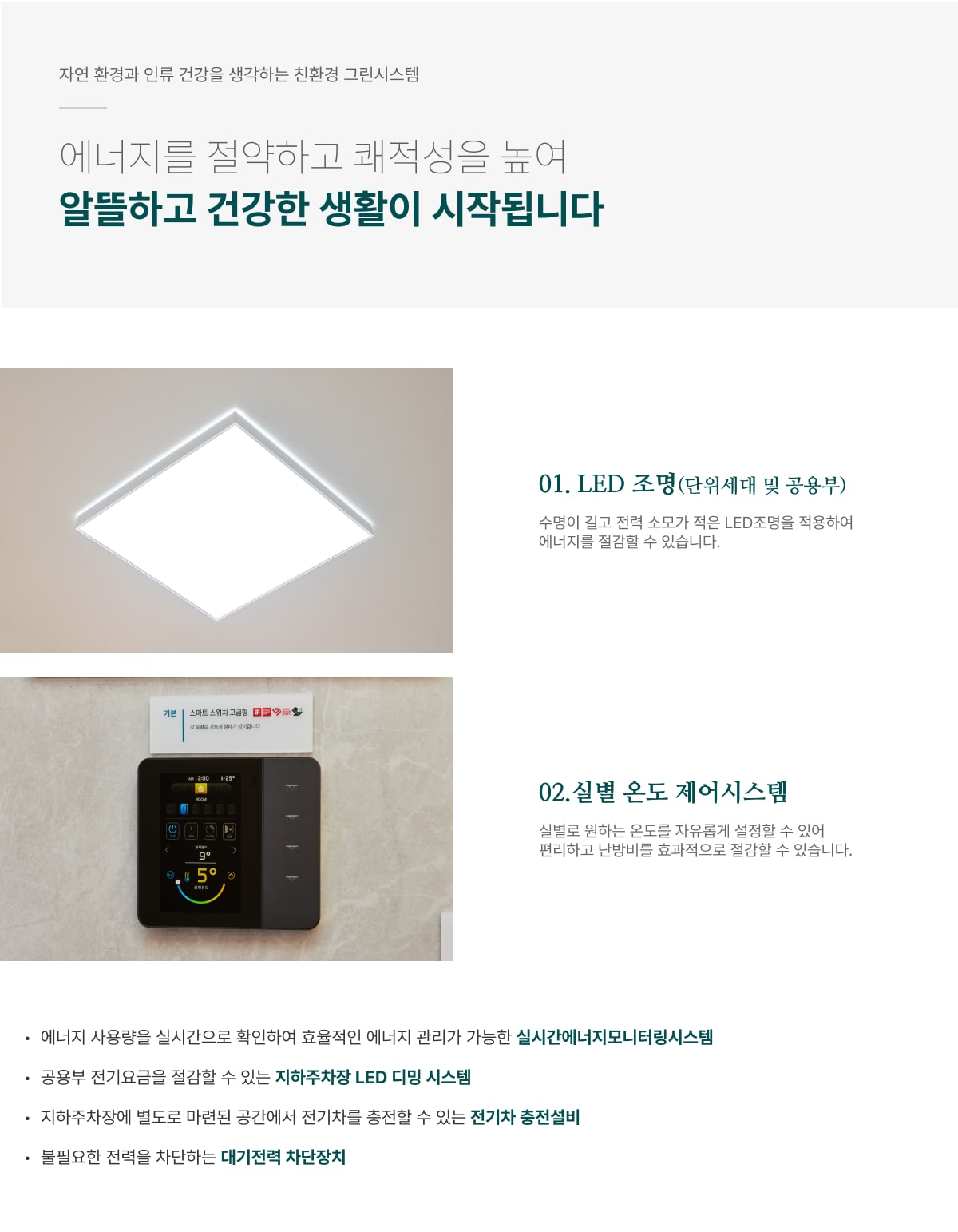 청주 센텀 푸르지오 자이 청주 센텀 푸르지오 자이